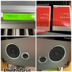 お薦め品‼️ヤマハエレクトーン ステージアミニELB-01 2014年⑤#電子ピアノの画像