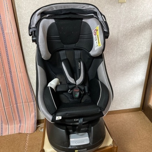 コンビ　WL ネムールエッグショック　NC-570