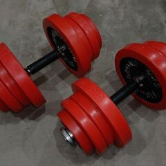 ダンベル 25kg ２個セット