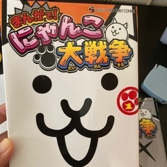 本