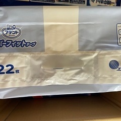 家具 寝具 マットレスの画像