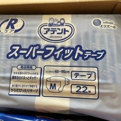 家具 寝具 マットレス