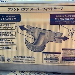 家具 寝具 マットレスの画像