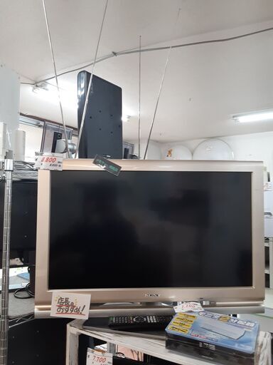 リサイクルショップどりーむ天保山店　No.10289　テレビ　ソニー　２００８年製　３２型　リモコン付き