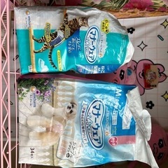 ペット用品