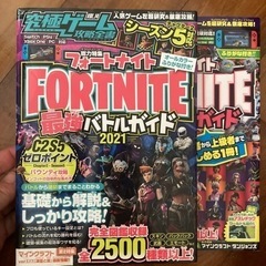 本/CD/DVD 雑誌