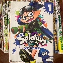 本/CD/DVD 絵本の画像