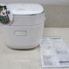 🏠【キッチン家電】単身者向け シャープ3合炊炊飯器【家電の事なら買取＆販売アールワン田川】