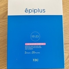 TBC epiplus エピプラスCSモイスチュアシートDXの画像