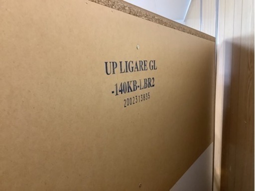 【リサイクルサービス八光】幅140㎝　ニトリ　木目 ホワイト　大型食器棚　LIGARE GL-140