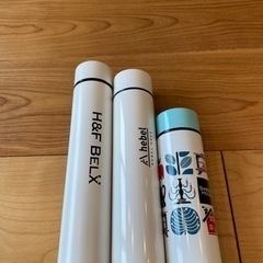 水筒3本　他雑貨