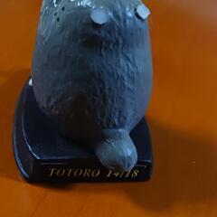 トトロフィギュアの画像