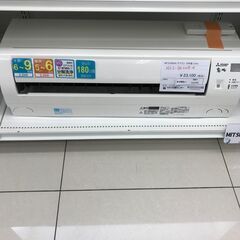 ★ジモティ割あり★ MITSUBISHI ルームエアコン MSZ-GE2218-W 2.2kw 19年製 室内機分解洗浄済み HJ2700