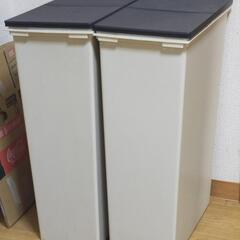 家具 インテリア雑貨/小物 ごみ箱