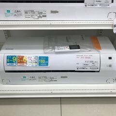 ★ジモティ割あり★ IRIS OHYAMA ルームエアコン IHF-2206G 2.2kw 22年製 室内機分解洗浄済み HJ2703