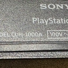 内部清掃済み PlayStation ４の画像