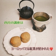 四月は紅茶の始まりのお話からの画像