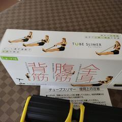 エクササイズ器具　新品未使用の画像