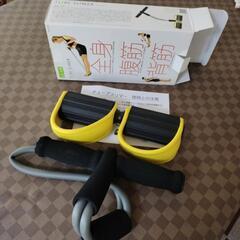 エクササイズ器具　新品未使用の画像