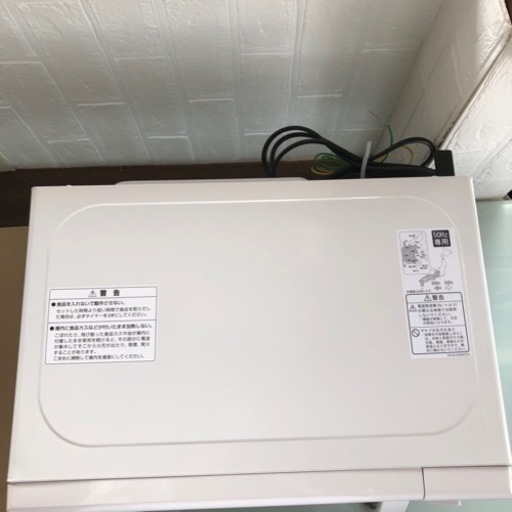 美品 YUASA PRIMUS 電子レンジ 700W ユアサプライムス YUASA(ユアサ) 50Hz専用 単機能電子レンジ PRE-701S ホワイト 生活家電