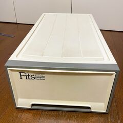 Fits　収納ケース　ベージュ＋グレー