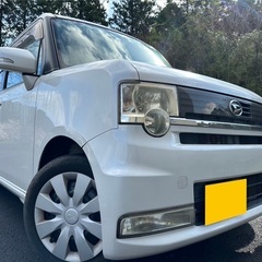 月々9千円〜分割払い可❗️車検2年付き！【名義変更代込み】車内広...