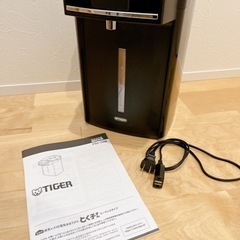 【お値下げ】タイガー魔法瓶 PIM-G300K VE電気ポット ...