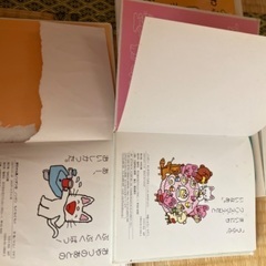 ノンタン絵本の画像