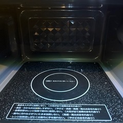 家電 キッチン家電 オーブンレンジの画像