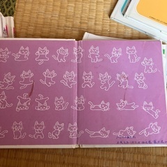 ノンタン絵本の画像