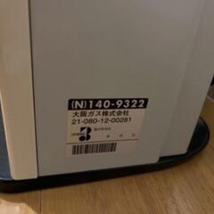 家電 季節、空調家電 ファンヒーターの画像