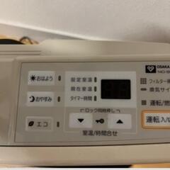 家電 季節、空調家電 ファンヒーターの画像