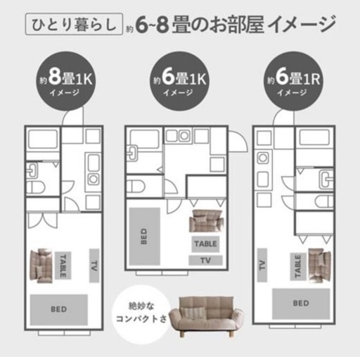 家具 ソファ 2人掛けソファ