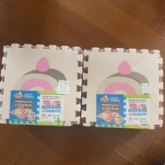 子供用品 マタニティ用品