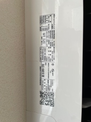 家電 季節、空調家電 エアコン