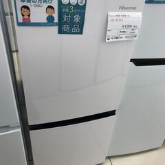 ★ジモティ割あり★ Hisense 冷蔵庫 134L 20年製 動作確認／クリーニング済み HJ2707