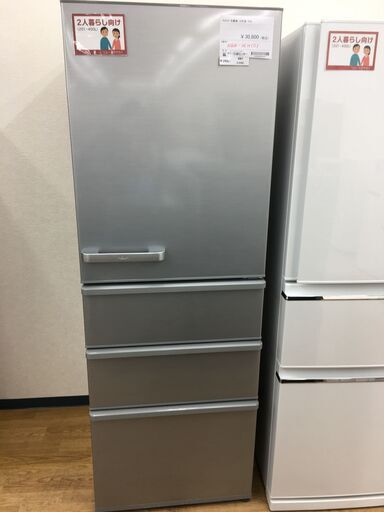 ★ジモティ割あり★ AQUA　アクア　 冷蔵庫 AQR-36H(S) 355L 19年製 動作確認／クリーニング済み SJ5381