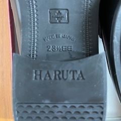 決まりました☆【通学用】女子 黒ローファー 23.5の画像