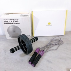 トレーニング 健康グッズ まとめて 体重計 ヘルスウォッチ バラ...
