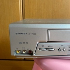 シャープ　ビデオデッキの画像
