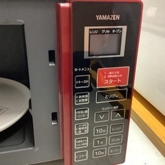 【リサイクルサービス八光】2017年製　ヤマゼン　オーブンレンジ　MOR-Y165　50/60Hzの画像