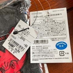 ポケットモンスターXY 巾着袋の画像