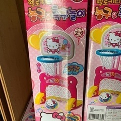 新品　ハローキティー　バスケット&サッカーの画像