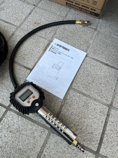 エアーコンプレッサー★新品100V静音★