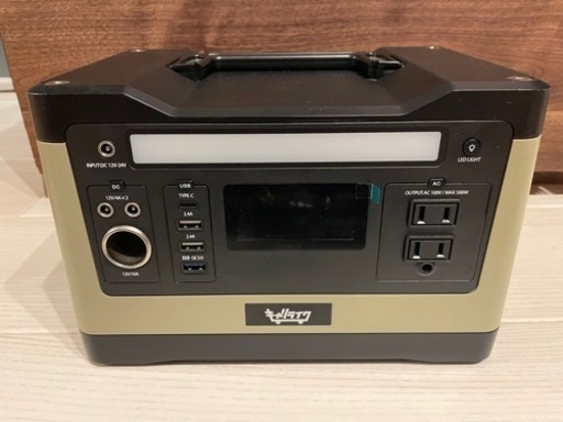 写真変更　美品✨ポータブル電源