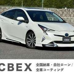 月々20000円から！【自社ローン120回払い可能！】【頭...