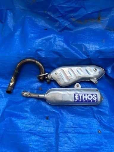 tlm220  フルエキ　マフラー　チャンバー