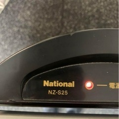 Nationalズボンプレッサー　の画像