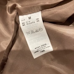 無印良品 コートレディースMの画像