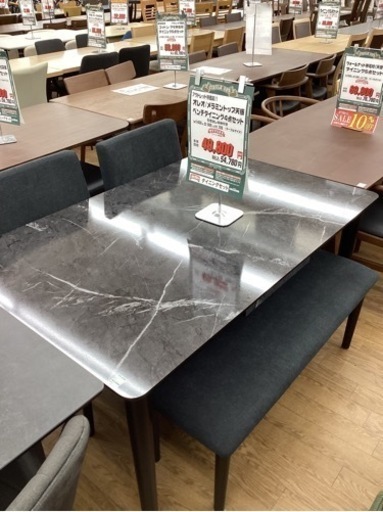 KD-13【新入荷　アウトレット】オレオ　メラミントップ　ベンチダイニング4点セット　グレー